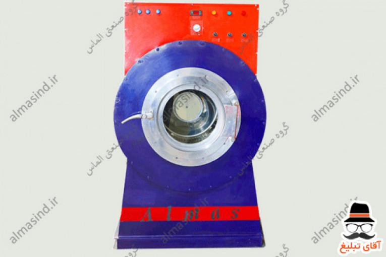 تولید کننده انواع ماشین لباسشویی صنعتی ، پرس اتو ، آب گیر، خشک کن ، دیگ های بخار درظرفیت های مختلف و...