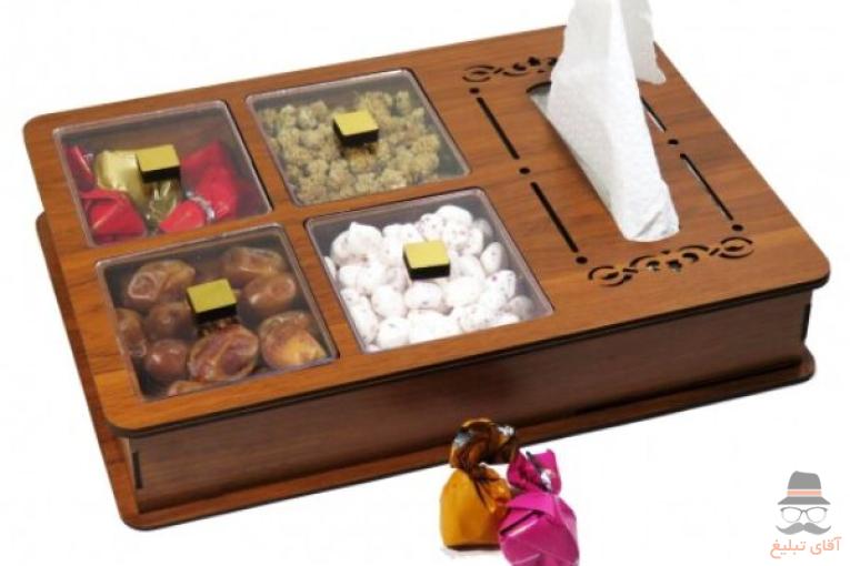 فروشگاه آنلاین جی اچ استور