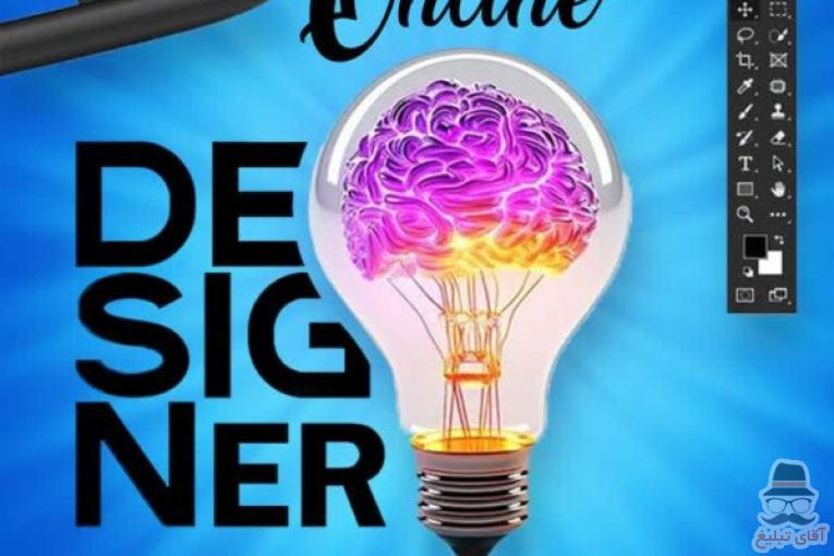 چاپ کارت ویزیت/ لیبل /تراکت و ...