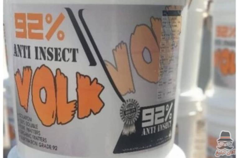 روغن ولک زمستانه 92