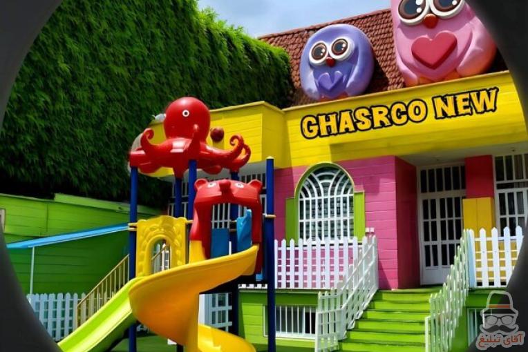 لوازم کودک خانه بازی شهر بازی مهدکودک