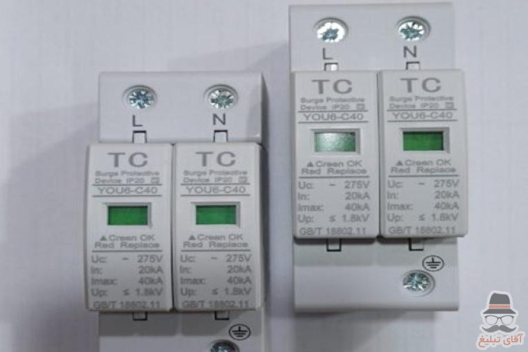 سرج ارستر [صاعقه گیر]مارکTC