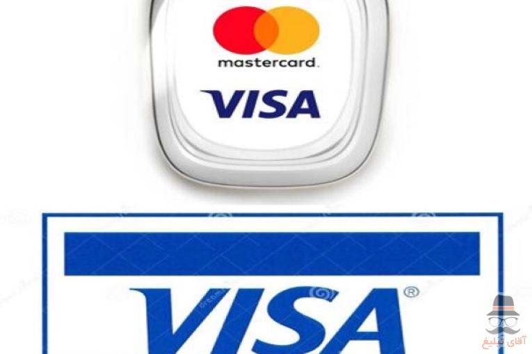 ارائه مستقیم انواع ویزاکارت فیزیکی وصل به حساب بانکی بنام شما