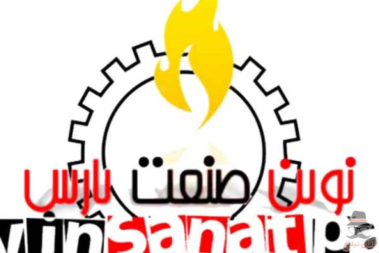 تولید انواع پیچ و مهره