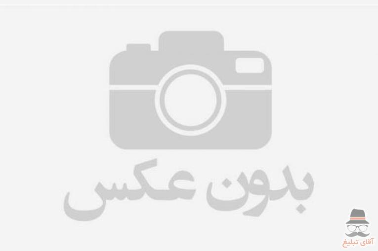 مواد اولیه آرایشی و بهداشتی