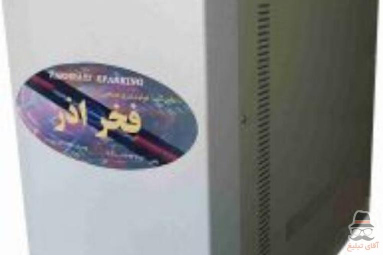 تولید دستگاه جرقه زن فخر آذر