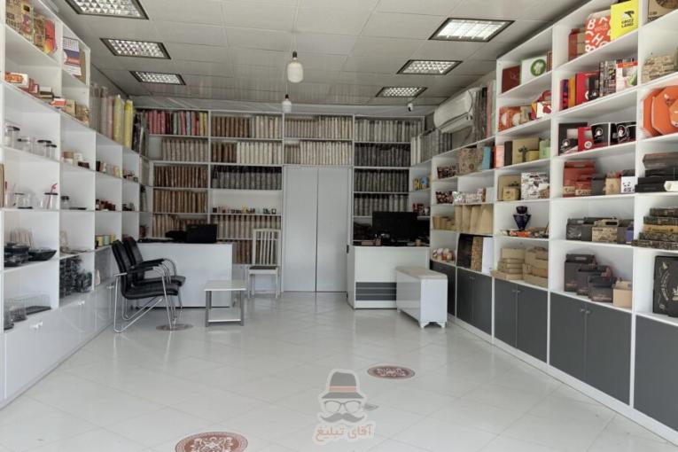 چاپ و تولید جعبه ،پاکت،لیوان ،هولدر