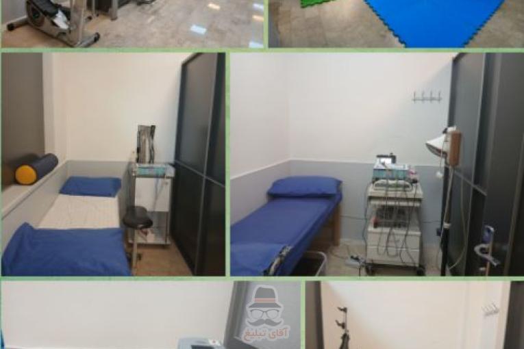 فیزیوتراپی ورزشی زعفرانیه