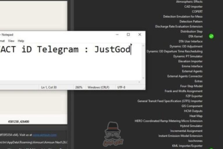 اخرین نسخه aimsun 26 خرید ایمسان