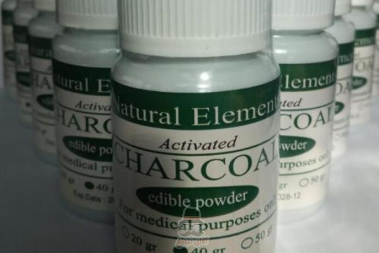 فروش پودر شارکول زغال اکتیو CHARCOAL ACTIVATED