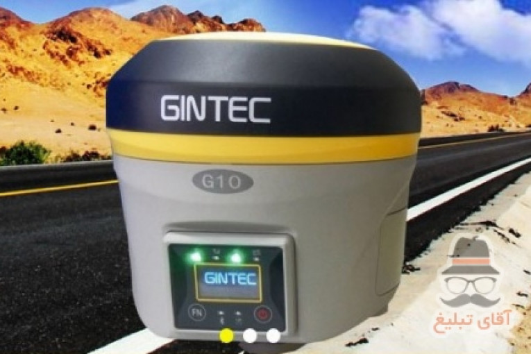 GPS GINTEC G10